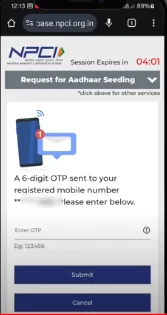 Ladki bahin yojana aadhar seeding bank link online